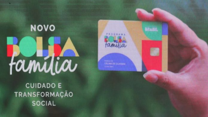 Bolsa Família de julho começa a ser pago nesta terça-feira