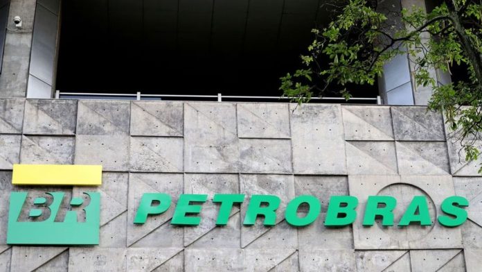 AGU pode dar parecer definitivo sobre pesquisas da Petrobrás